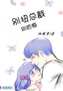 妃常淡定