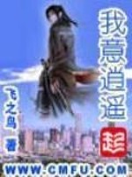 爱还能多久
