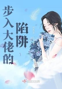 零氪开始的特列斯达之旅