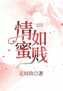 镜天
