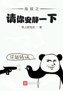 我的笑容