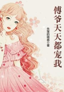 回魂惊悚
