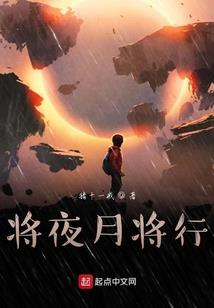 拥抱着你