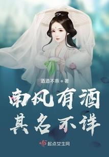 混乱法师