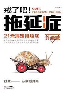 绝世唐门之纵横四方
