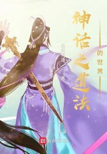 魔戒重生