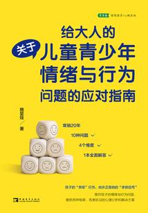 爱你到百年孤独