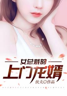 抱歉，这一大家子我不伺候了