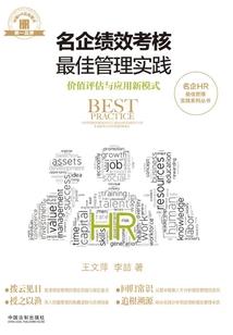 中二病的青春校园生活