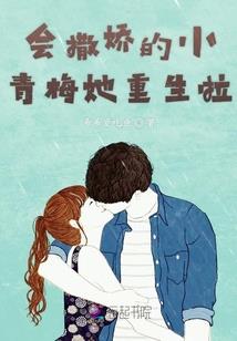 网游之兽魔战士