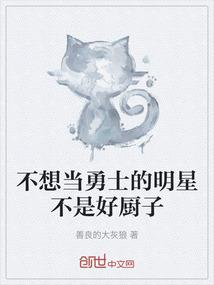 探寻终极