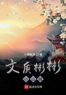 tf之虎牙少年的女孩