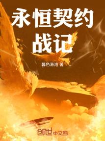 故兮归兮