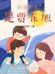 流年千载