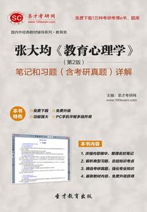 笑着忘了吧