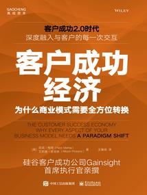 逆乱凡仙