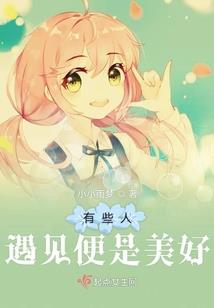 重生之庶女也嚣张