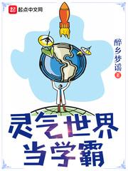 文明争霸之路