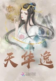 隐爱之转身不见你