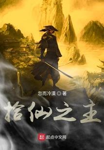 傲世九重天：番外