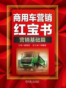 快穿之男主boos等等我