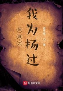 我是涟漪中的鳞光