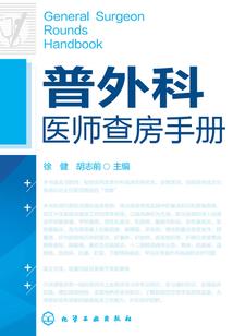 重生之我是骷髅