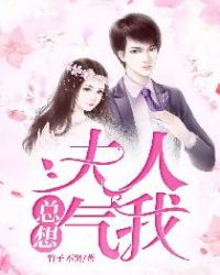 魔法奇迹：三人行