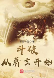 真爱无声
