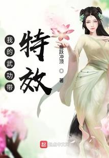 不朽之阴阳法则