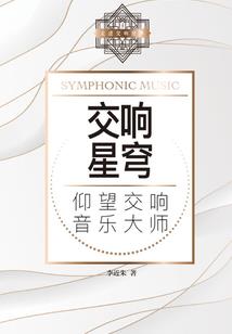 虚无之道