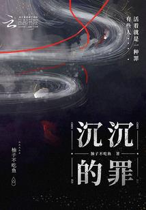 机动天下