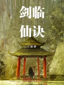 迷糊的狐狸