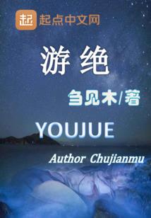 彼岸道天