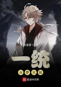 总裁爹地，甜甜宠