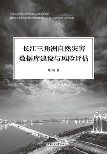素雅之梦境