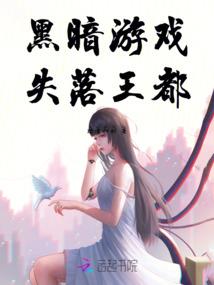 葬天剑神