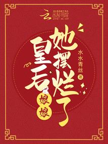 斗罗创生之剑