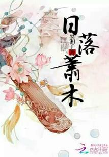 网游之神级大陆