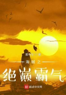 杀手王妃：妖孽王爷不好惹