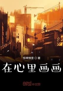 你愿嫁给我吗