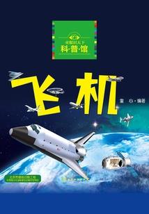 这个女帝不可教