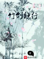 佳人定制