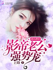 时空逆战
