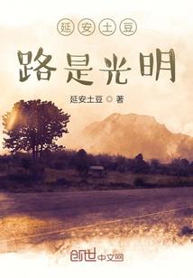 斗罗之路过的假面骑士
