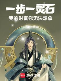 柳树叶
