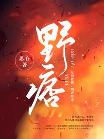 九幽剑客