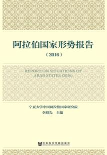 大沣歌