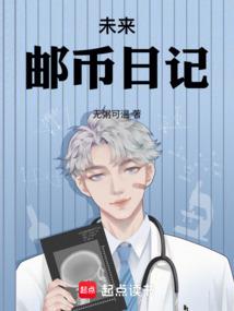 超级辅助兵