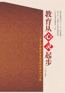 霸道总裁不爱我